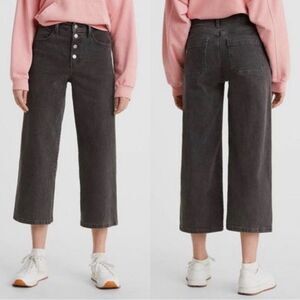 Levi's Wide Leg Jeans - Size 24x25